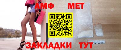 мескалин Кинель