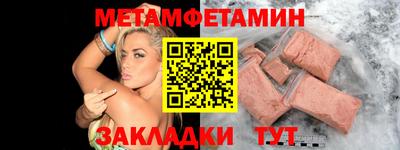 твердый Кимры