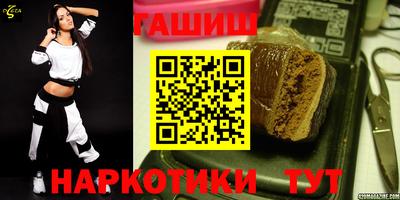мескалин Кинель