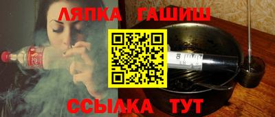 кокаин премиум Балахна