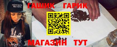 твердый Кимры