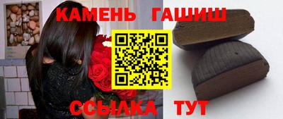 мяу мяу кристалл Кингисепп