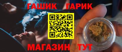 мескалин Кинель