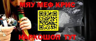 каннабис Балашиха