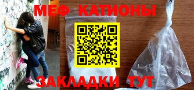 каннабис Балашиха