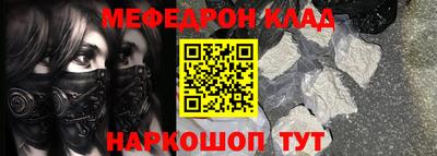 твердый Кимры