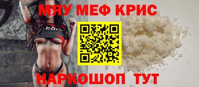 твердый Кимры