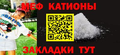 гашиш Балаково