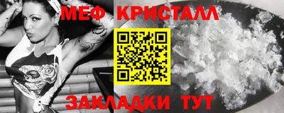 твердый Кимры
