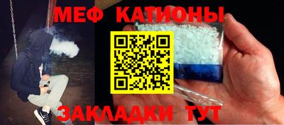 гашиш Балаково