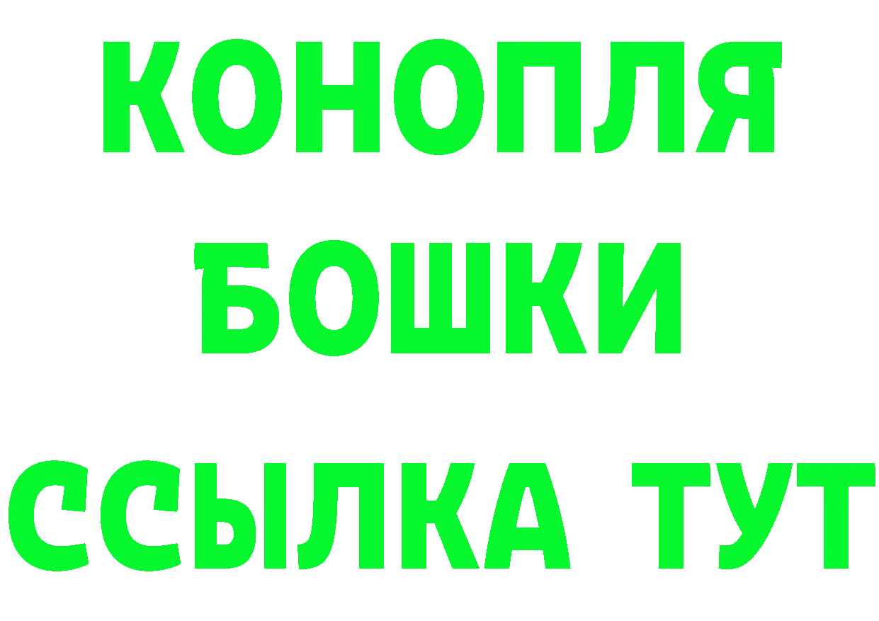 Как найти закладки? даркнет как зайти Краснокамск