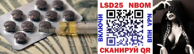 ЛСД экстази ecstasy Краснокамск