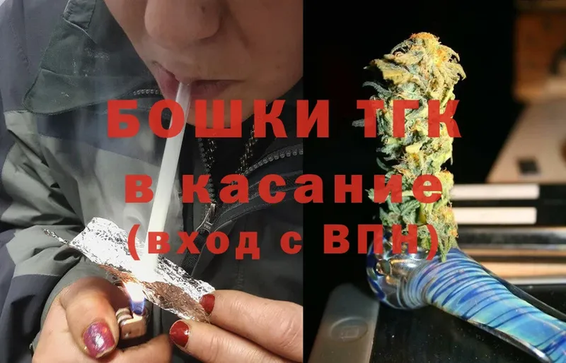 цена   Краснокамск  KRAKEN рабочий сайт  Канабис White Widow 