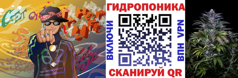 mega ссылка  Краснокамск  Шишки марихуана семена 